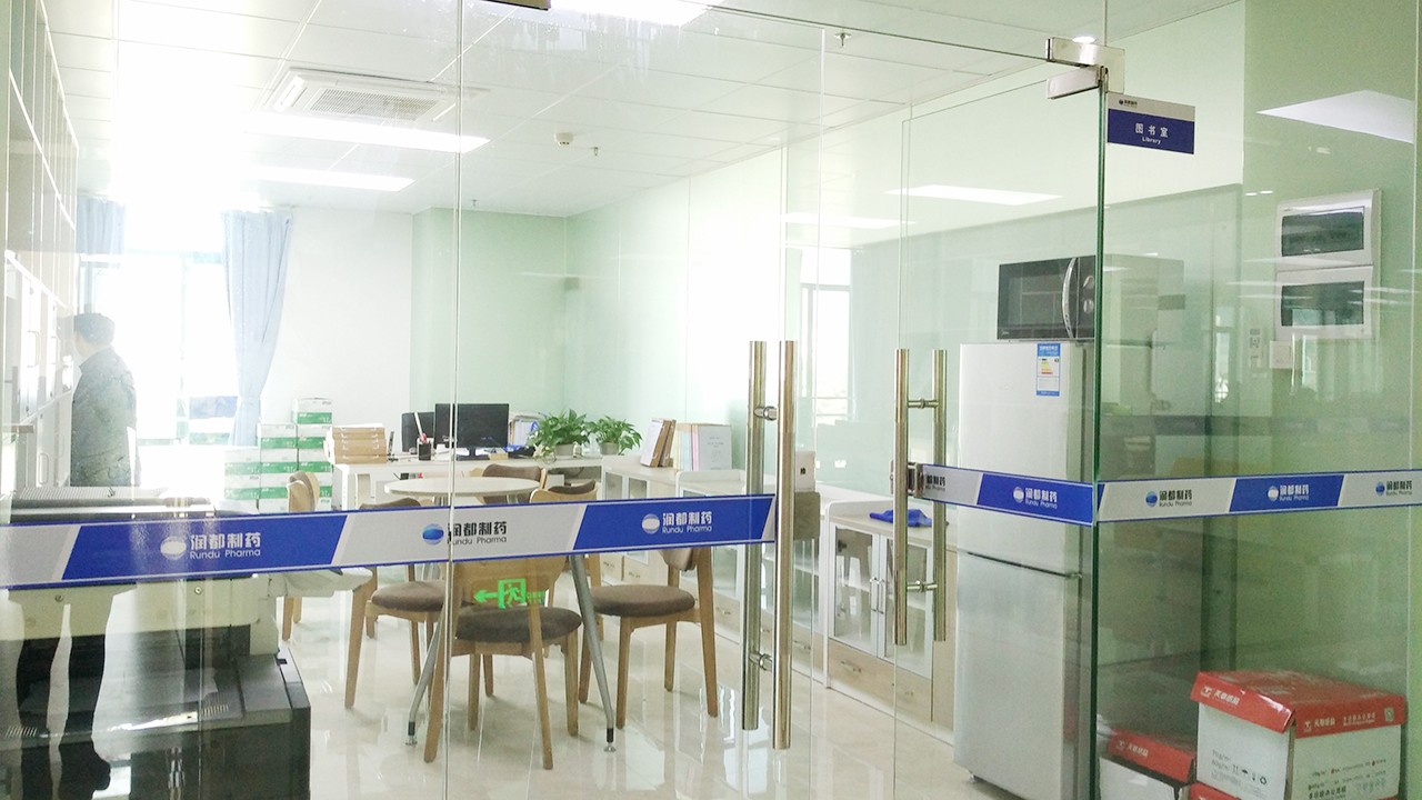 研發(fā)圖書(shū)室兼后勤茶水間