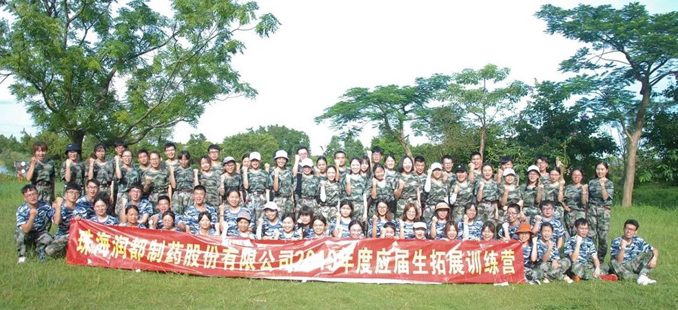 2019 | 今天，這些人C位出道!