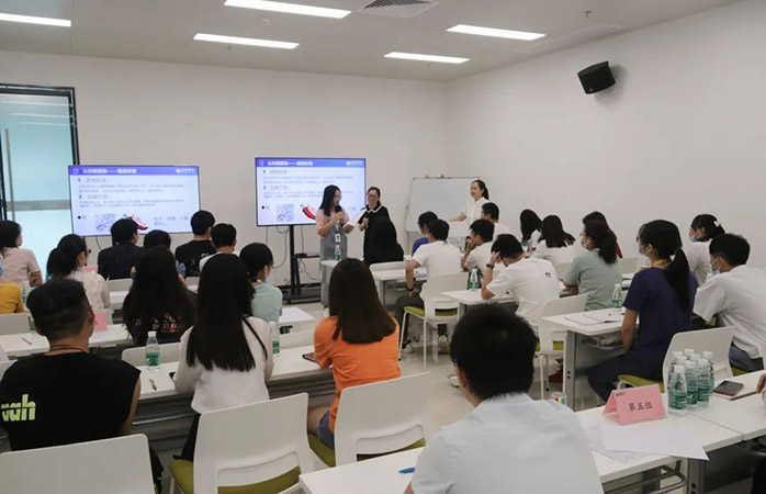 2020 | 乘風(fēng)破浪，并肩追夢(mèng)